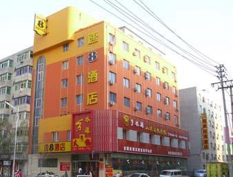 מלון שניאנג Super 8 Chenxi מראה חיצוני תמונה